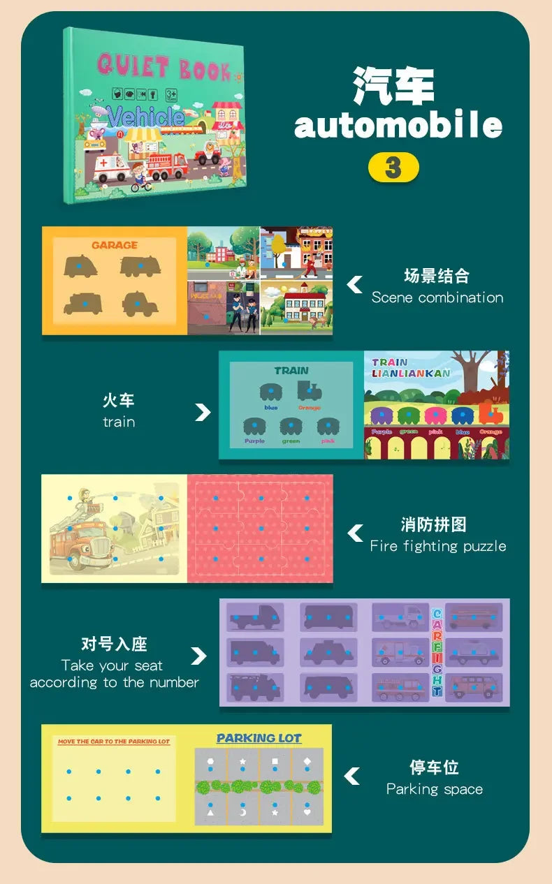 Creative Sticker Activity Book