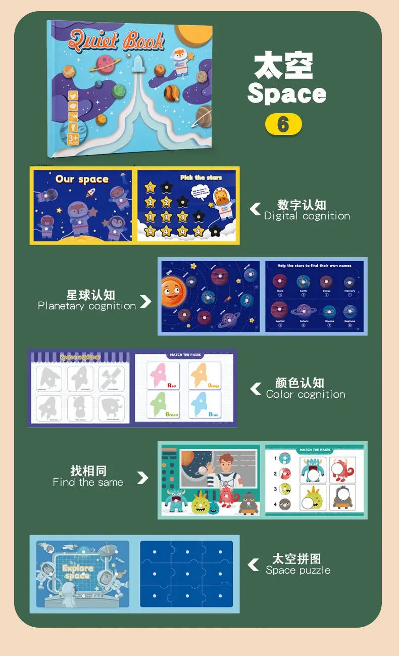Creative Sticker Activity Book