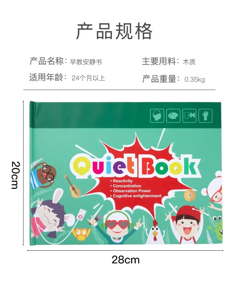 Creative Sticker Activity Book