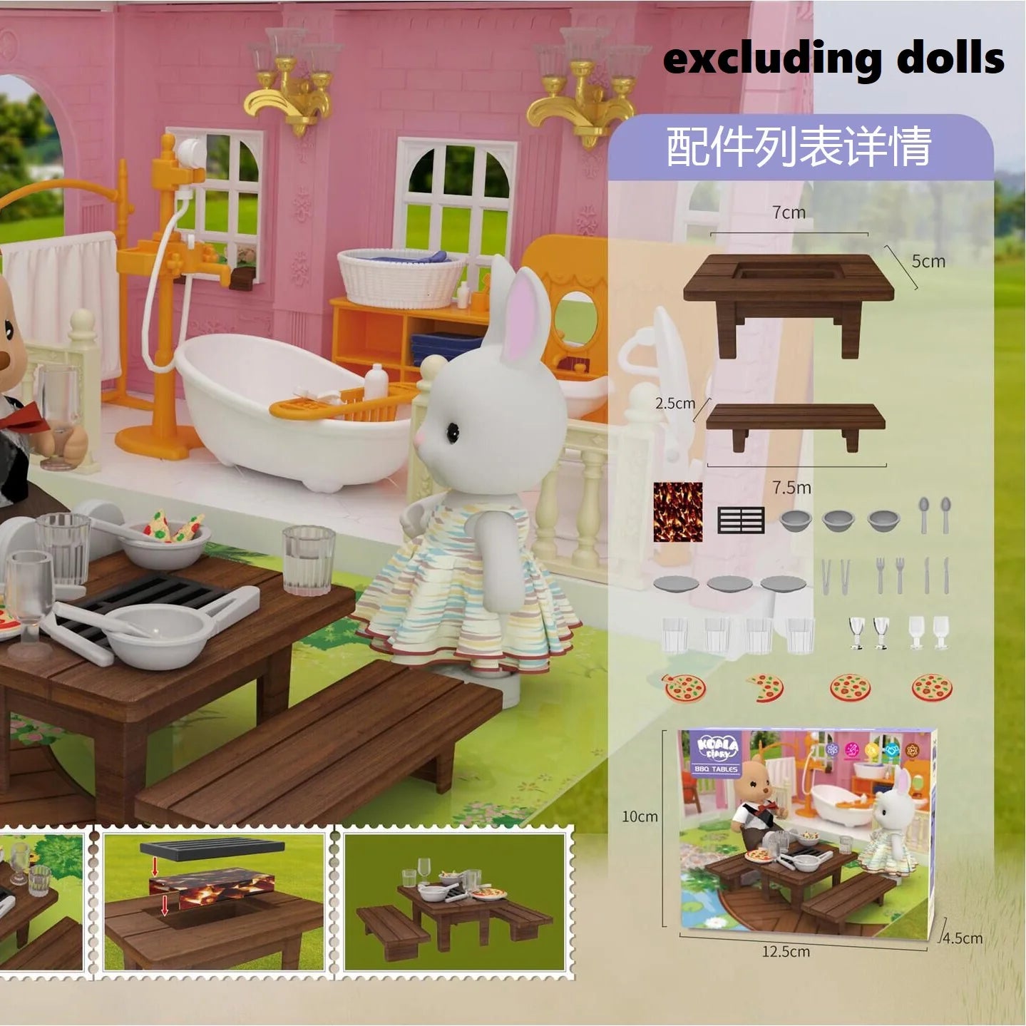 Mini Supermarket Play Set