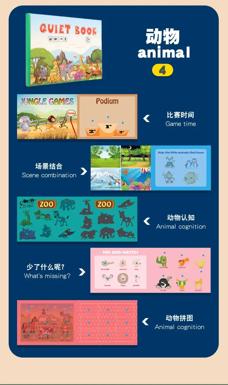 Creative Sticker Activity Book
