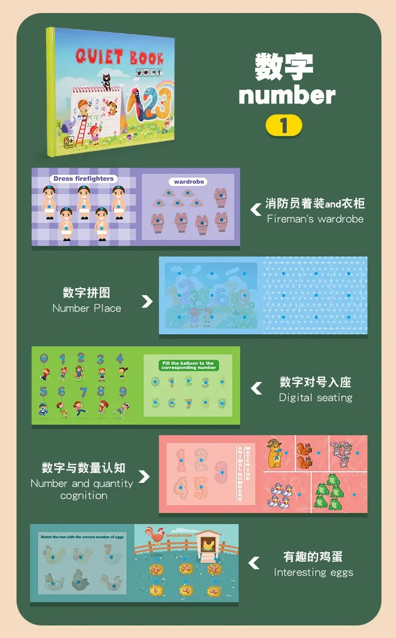 Creative Sticker Activity Book