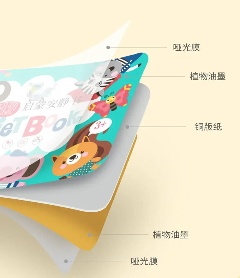 Creative Sticker Activity Book